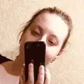 Я Аня, 21, ищу парня или девушку для общения из Ровно